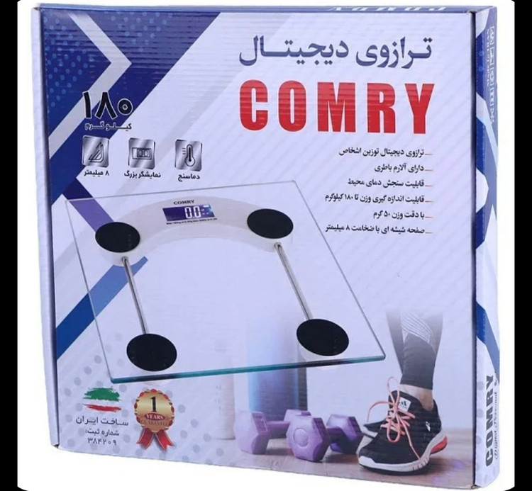 ترازو دیجیتال کمری شیشه ای ظرفیت ۱۸۰ کیلوگرم شفاف